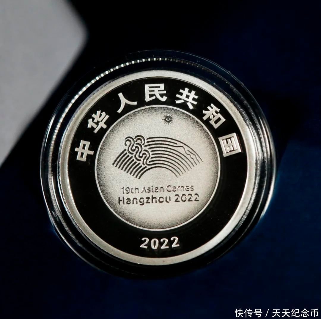收藏_标签_网易出品(图1)