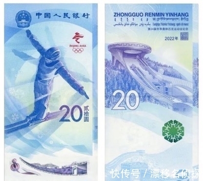 26版中国龙封装币“炒冷饭”!仅限落榜者参与(约不约)(图1)