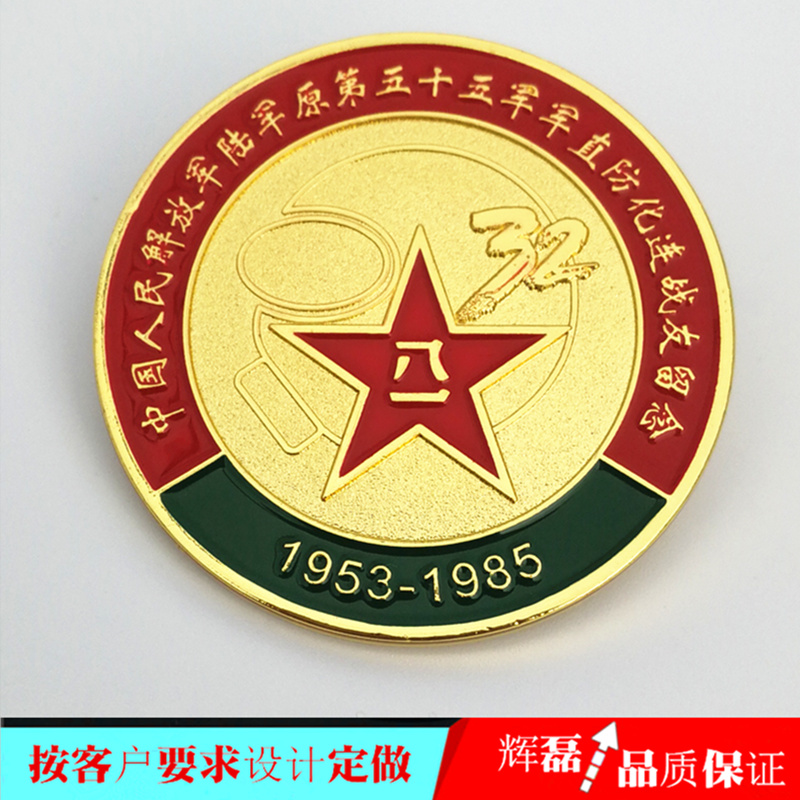 我国目前一共有多少家造币厂?你知道吗?(图1)