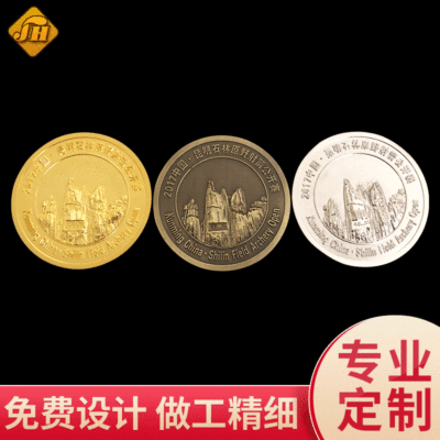 无线临沂的个人主页(图1)