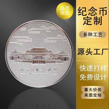 闲鱼回应涉黄:成立专项小组严打色情引流呼吁各平台联合行动(图1)